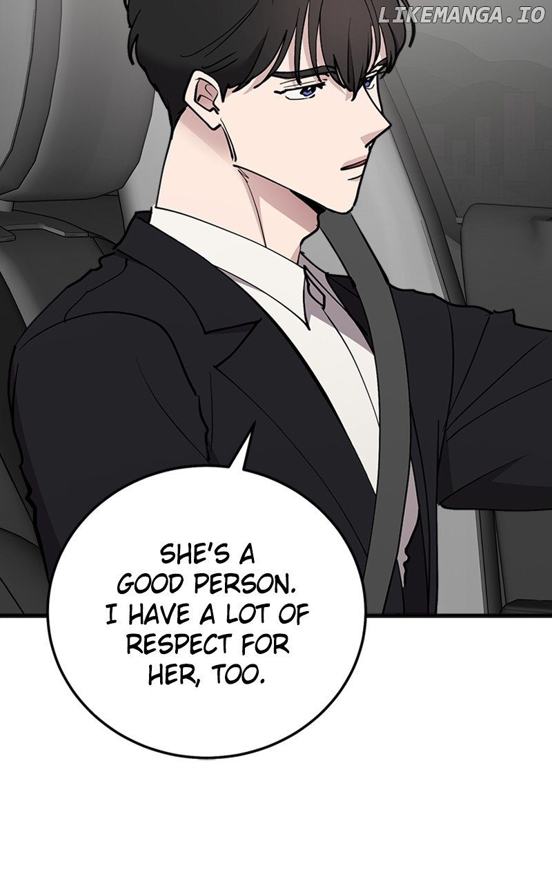 The Team Leader is Tired of Being A Newlywed Chapter 60 - page 7