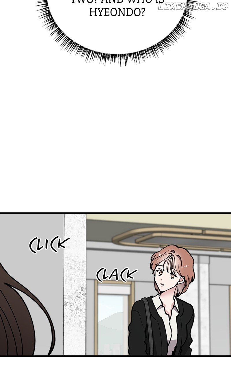 The Team Leader is Tired of Being A Newlywed Chapter 60 - page 29