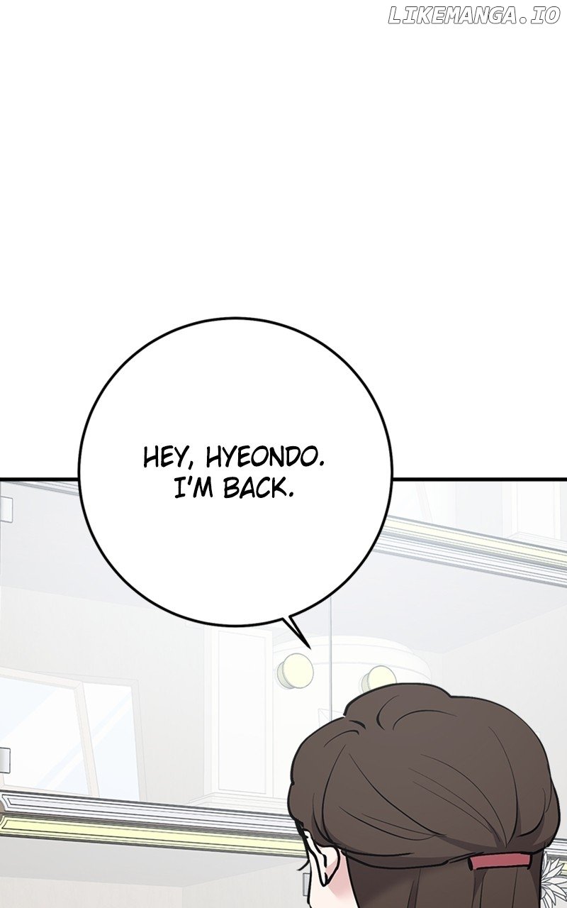 The Team Leader is Tired of Being A Newlywed Chapter 60 - page 30