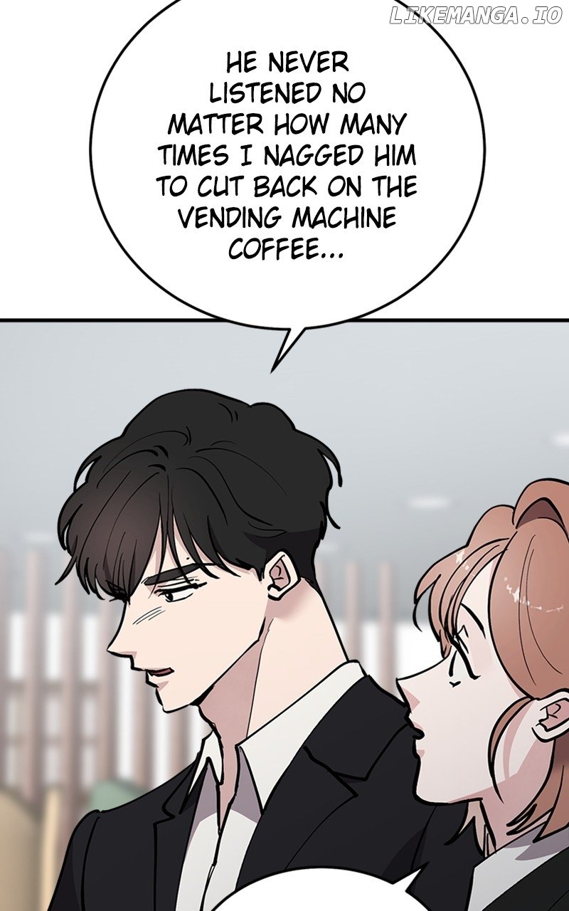 The Team Leader is Tired of Being A Newlywed Chapter 60 - page 74