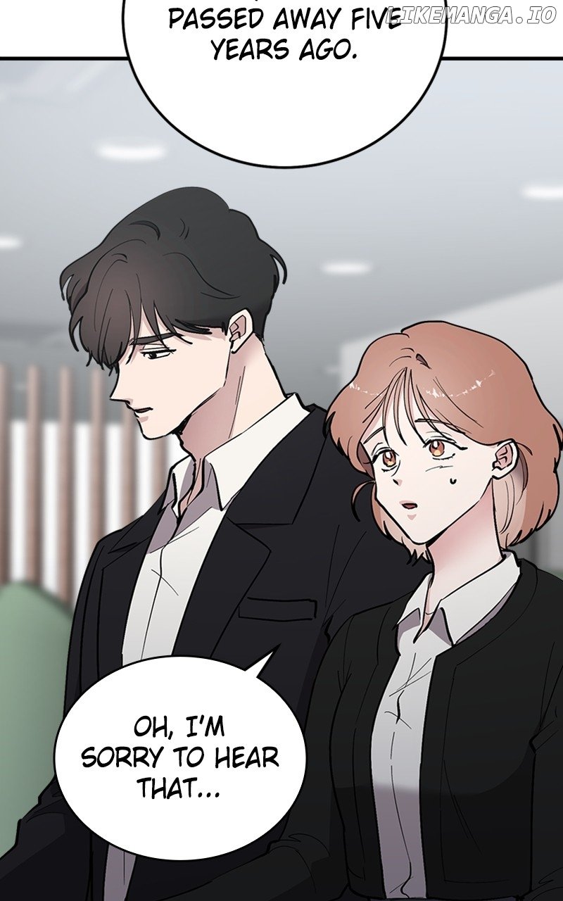 The Team Leader is Tired of Being A Newlywed Chapter 60 - page 77