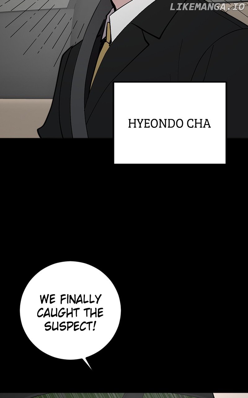 The Team Leader is Tired of Being A Newlywed Chapter 61 - page 2