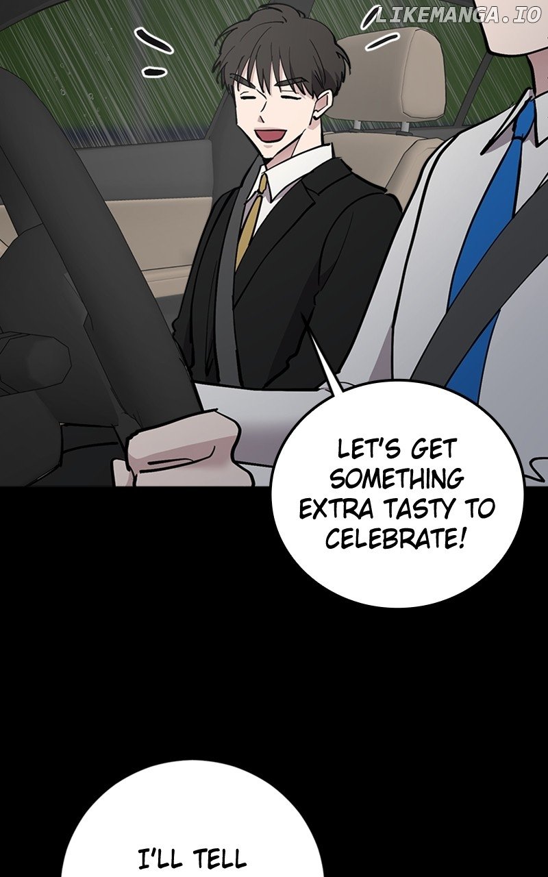 The Team Leader is Tired of Being A Newlywed Chapter 61 - page 3