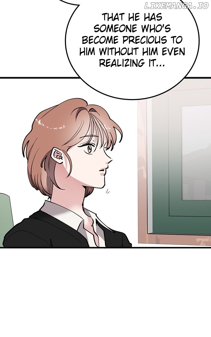 The Team Leader is Tired of Being A Newlywed Chapter 61 - page 39