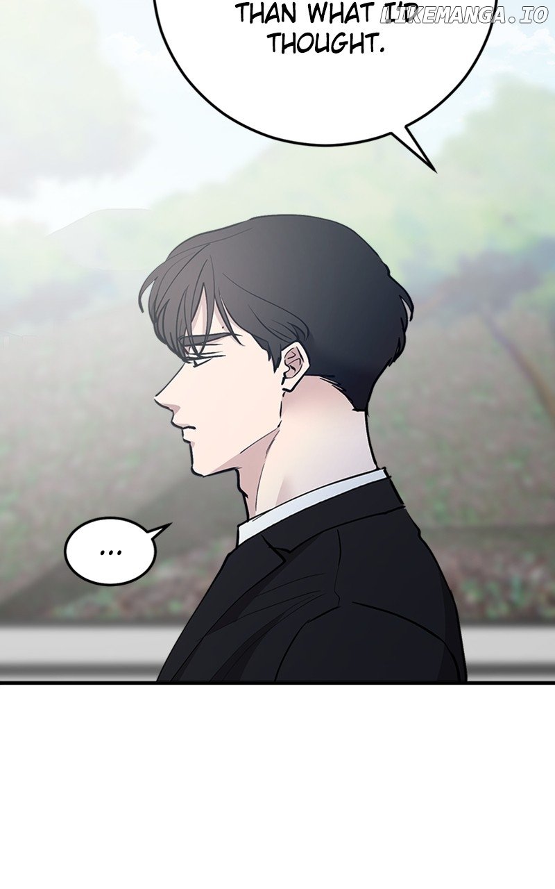 The Team Leader is Tired of Being A Newlywed Chapter 61 - page 68