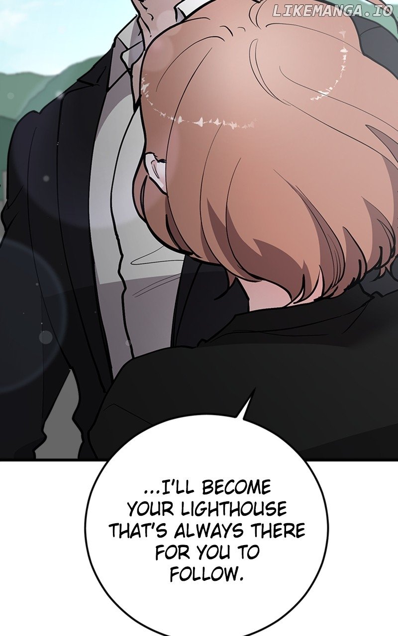 The Team Leader is Tired of Being A Newlywed Chapter 61 - page 79