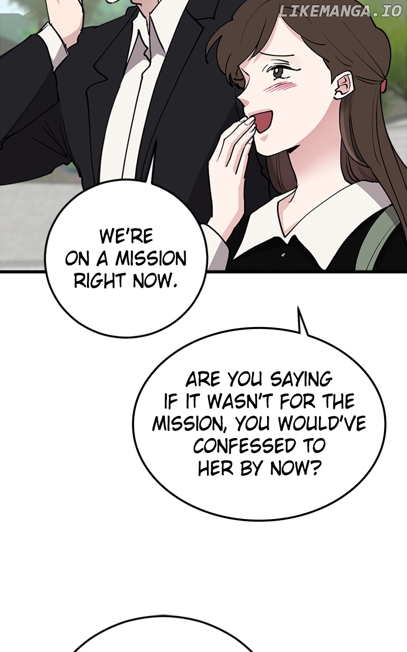 The Team Leader is Tired of Being A Newlywed Chapter 61 - page 96