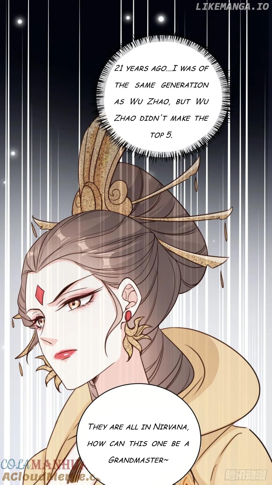 I Became the Attendant of the Villainess Chapter 95 - page 19