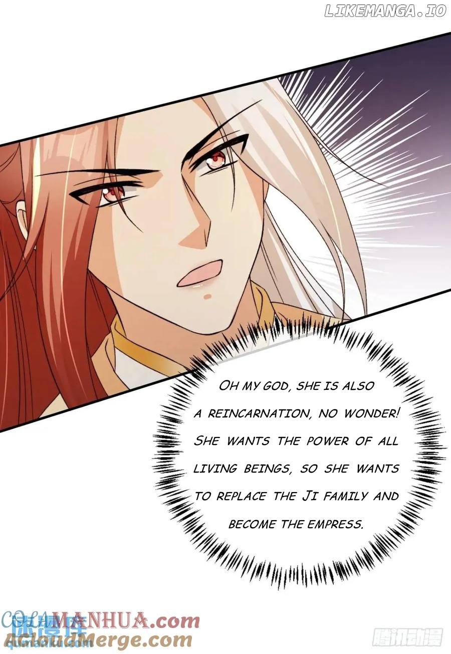 I Became the Attendant of the Villainess Chapter 104 - page 33