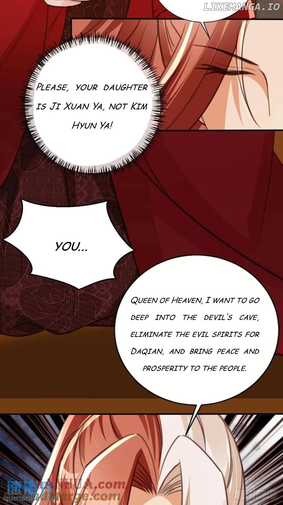 I Became the Attendant of the Villainess Chapter 106 - page 15