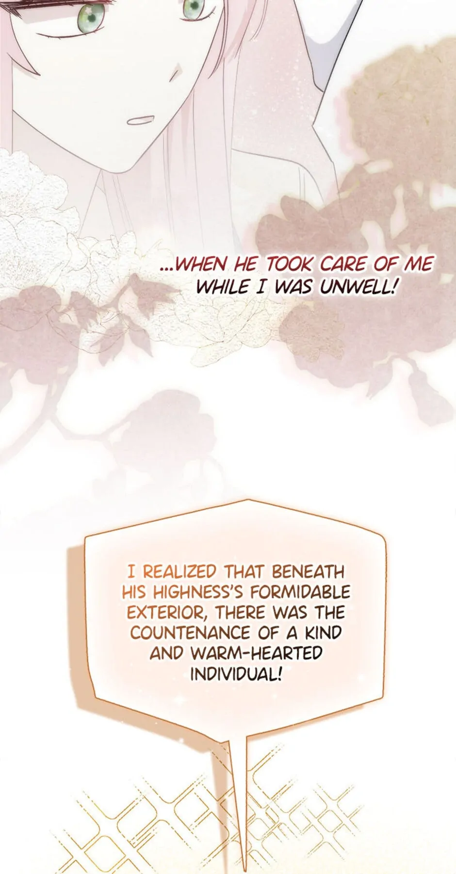 I Became the Sister of the Time-Limited Heroine Chapter 8 - page 20