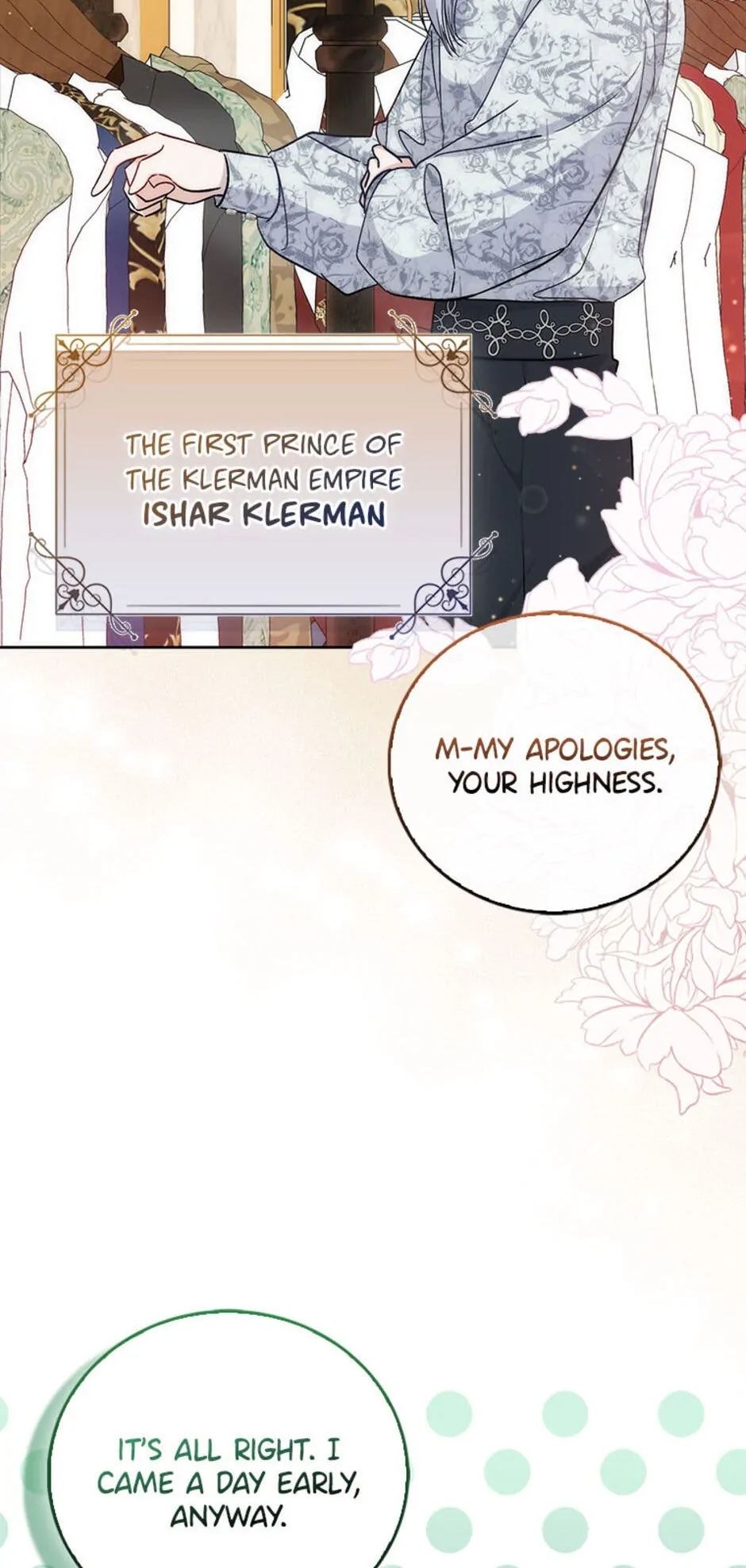 I Became the Sister of the Time-Limited Heroine Chapter 3 - page 60