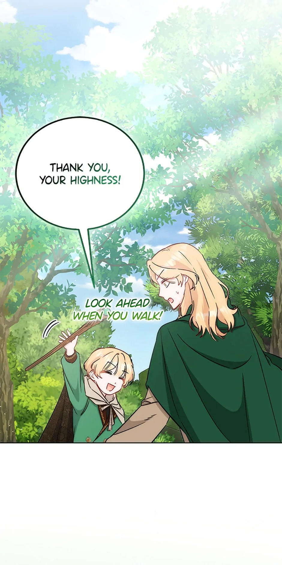 I Became the Sister of the Time-Limited Heroine Chapter 24 - page 12