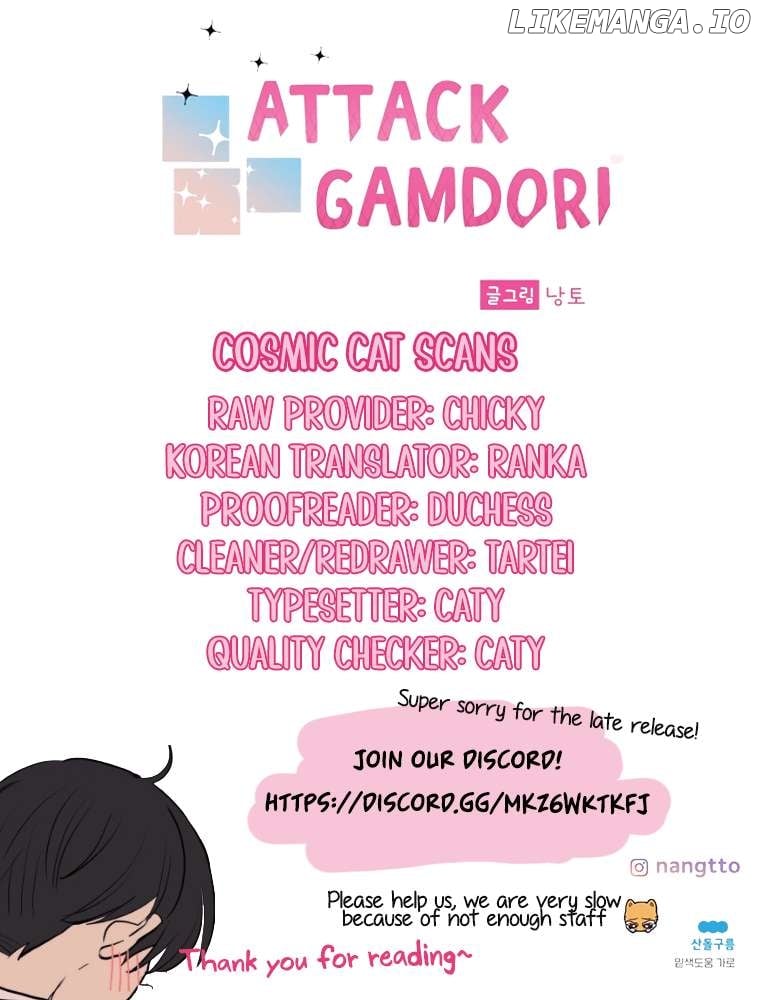 Attack Gamdori Chapter 14 - page 21