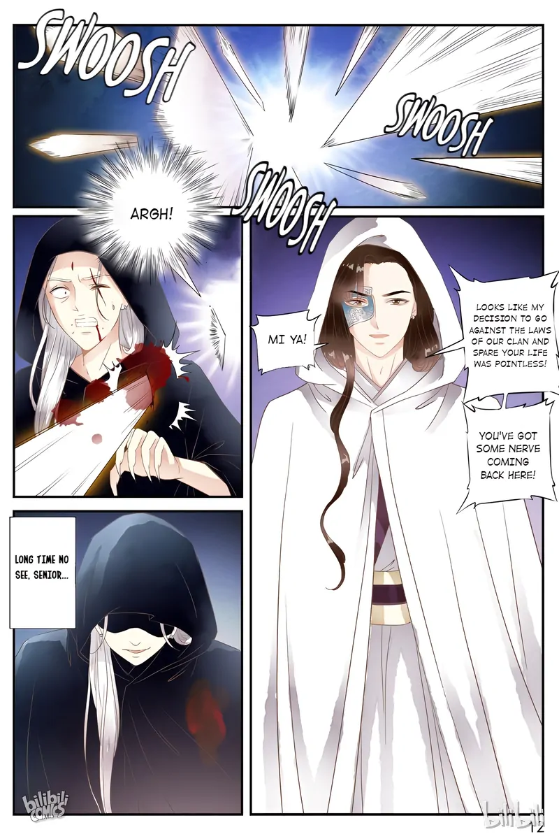 The Double-Sided Girl Chapter 50 - page 12