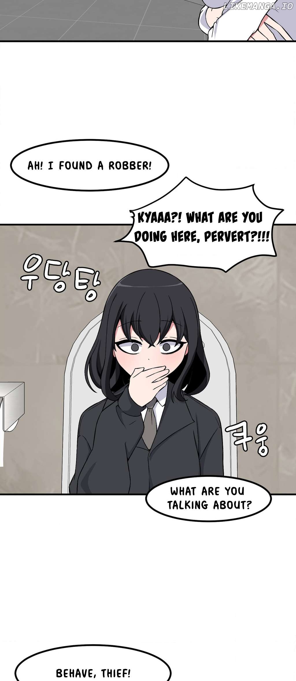 The Secret Of The Partner Next To You Chapter 78 - page 24