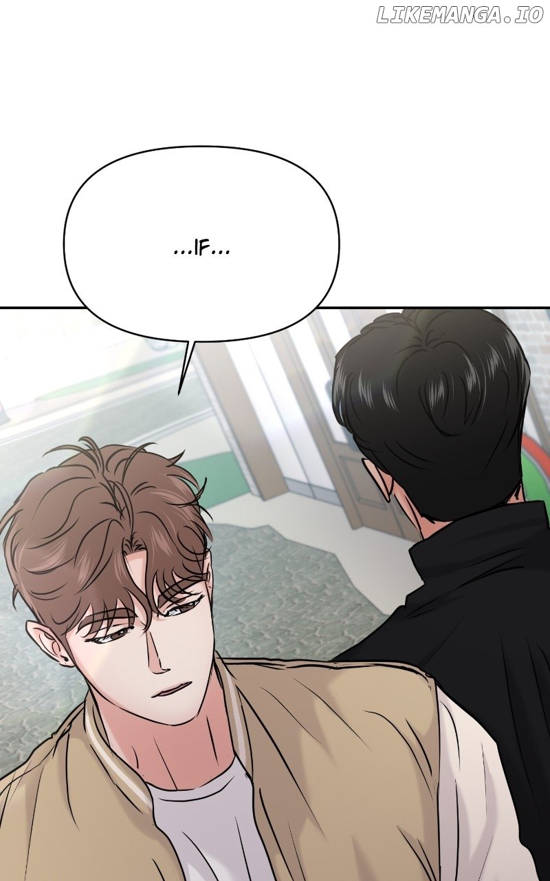 A Campus Romance, I Guess Chapter 33 - page 11