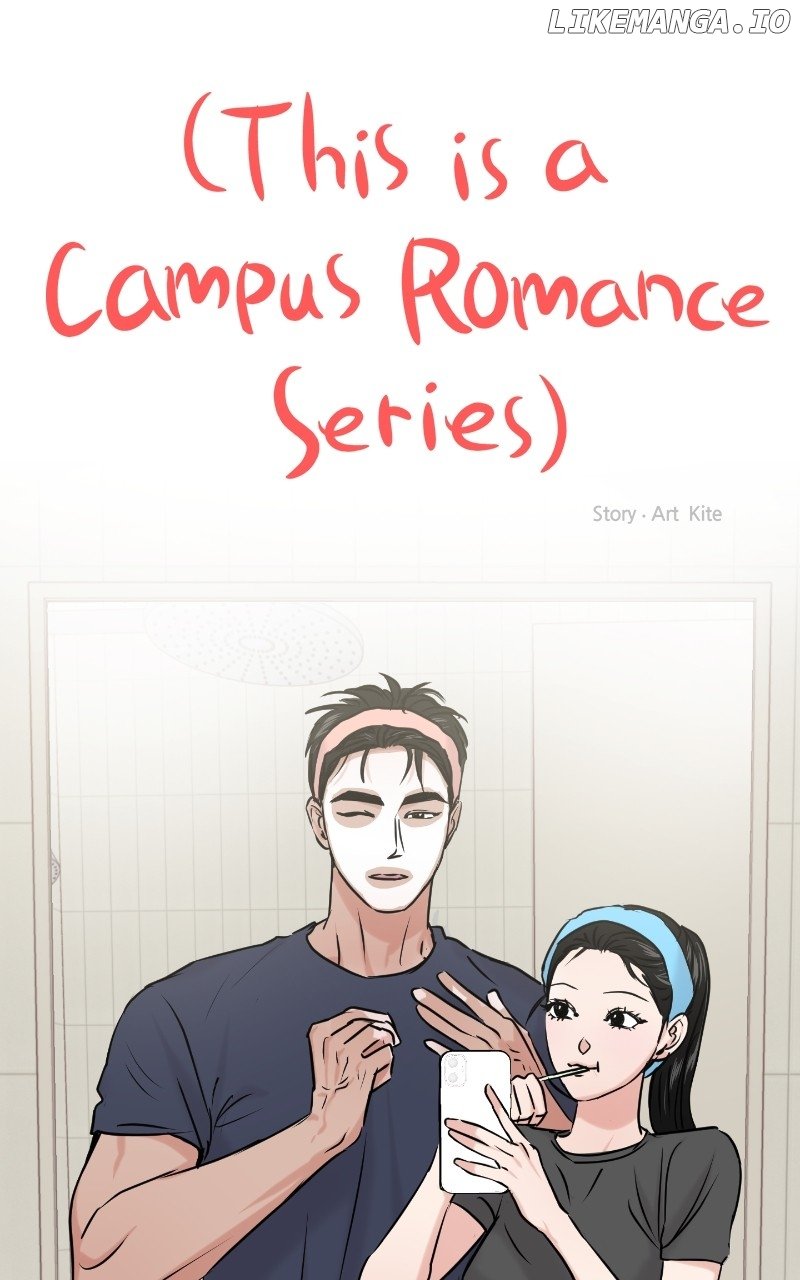 A Campus Romance, I Guess Chapter 33 - page 21