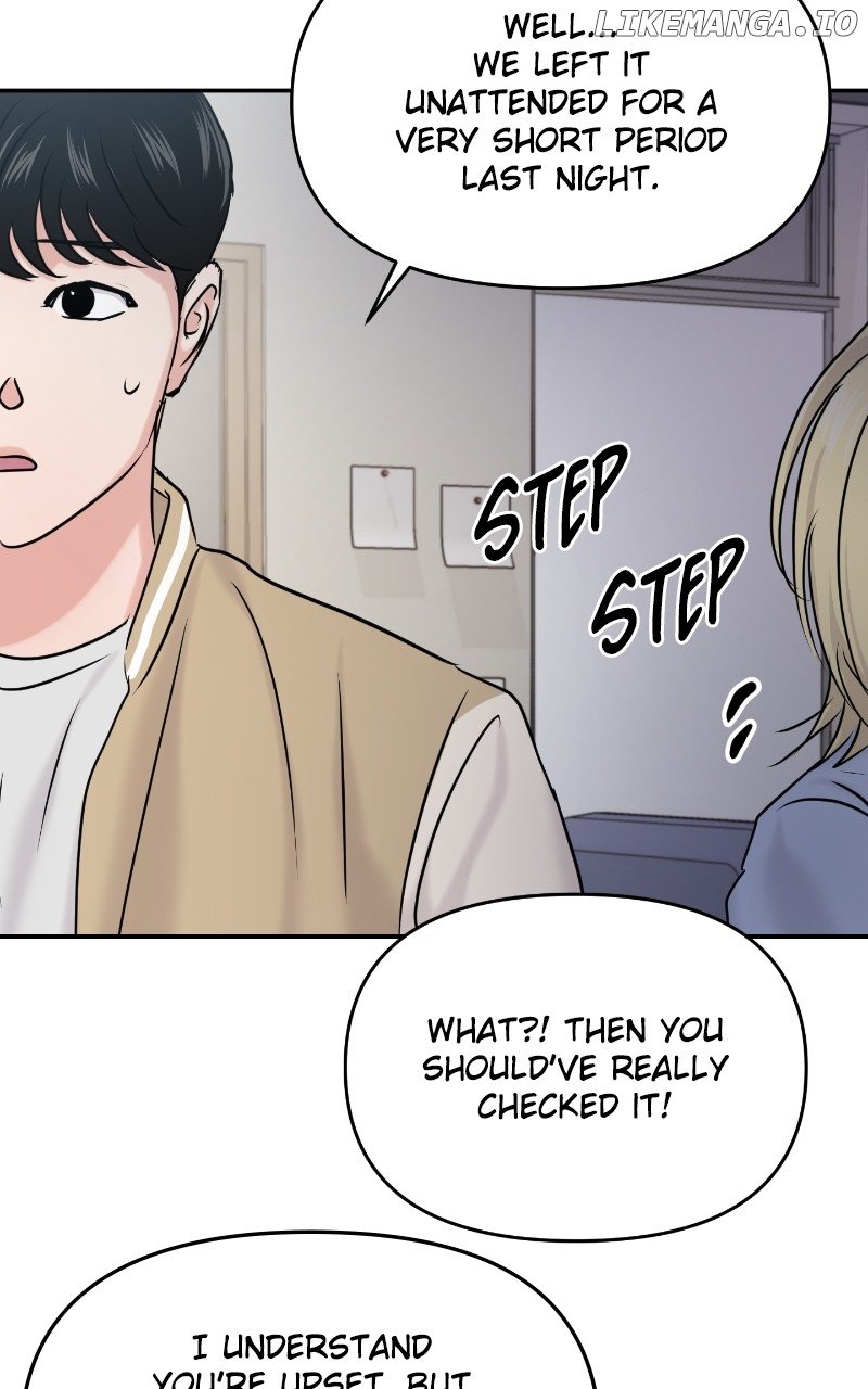 A Campus Romance, I Guess Chapter 33 - page 42