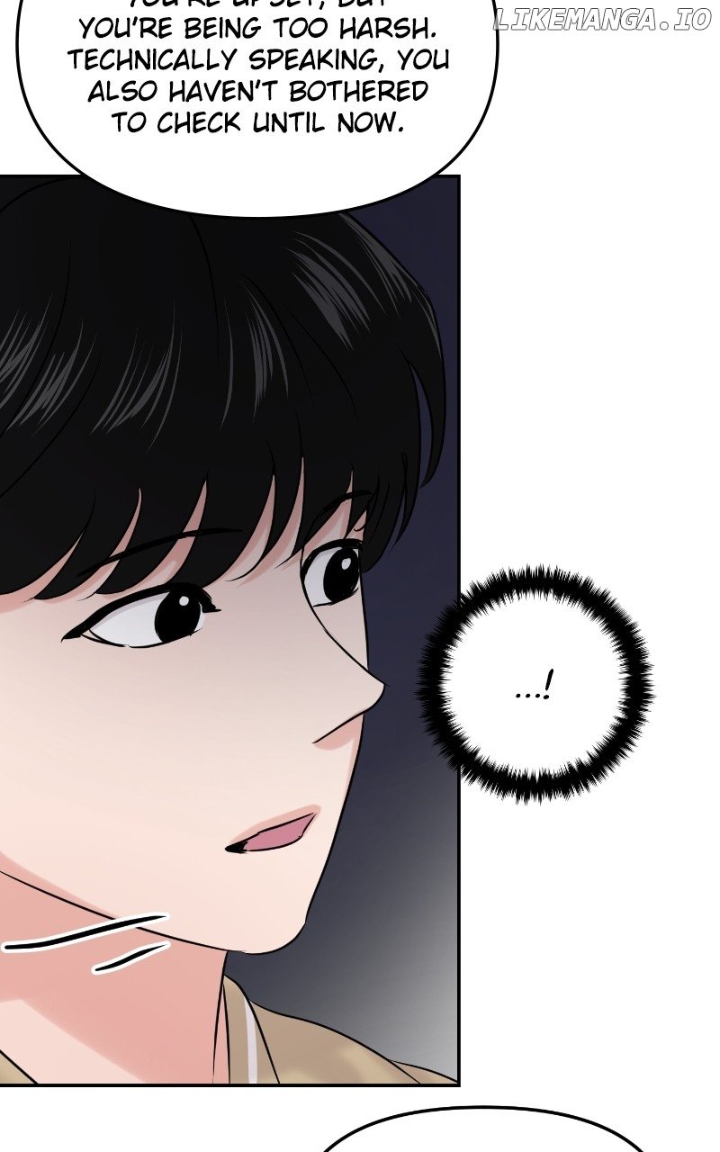 A Campus Romance, I Guess Chapter 33 - page 43