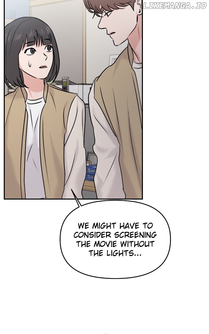 A Campus Romance, I Guess Chapter 33 - page 47