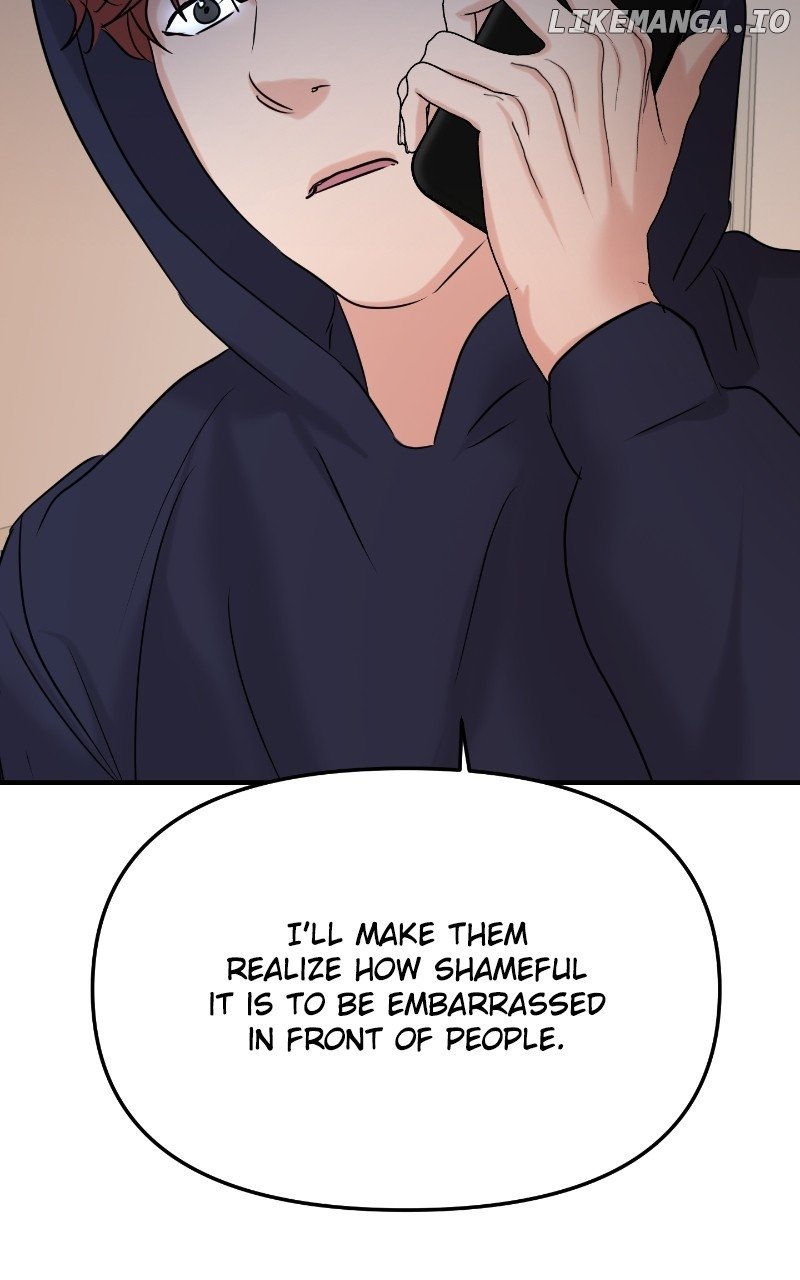 A Campus Romance, I Guess Chapter 33 - page 71