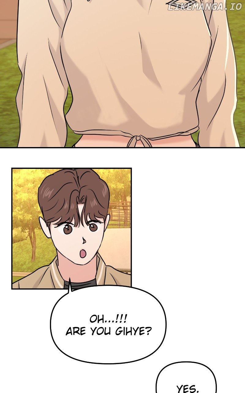 A Campus Romance, I Guess Chapter 33 - page 86