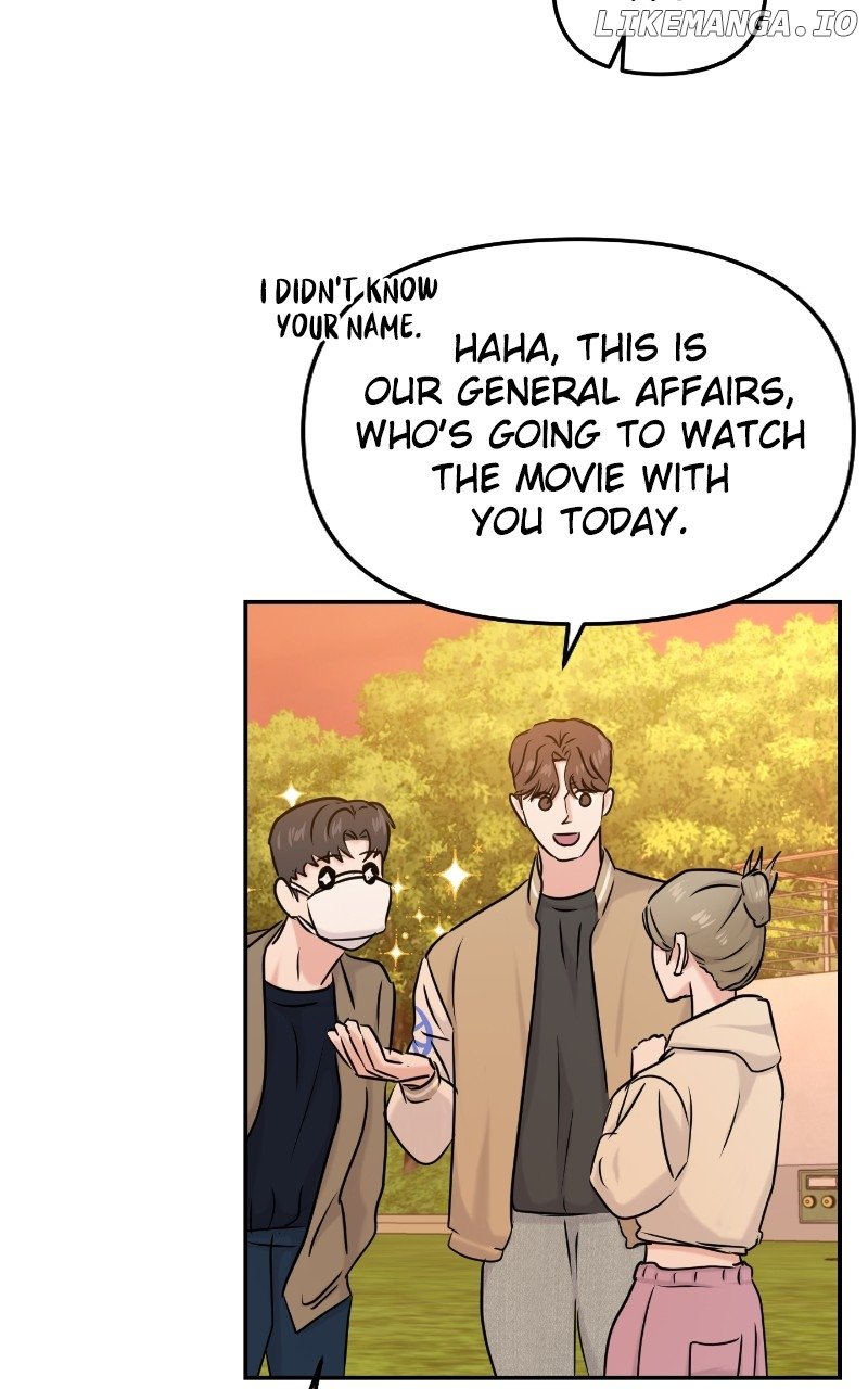 A Campus Romance, I Guess Chapter 33 - page 87