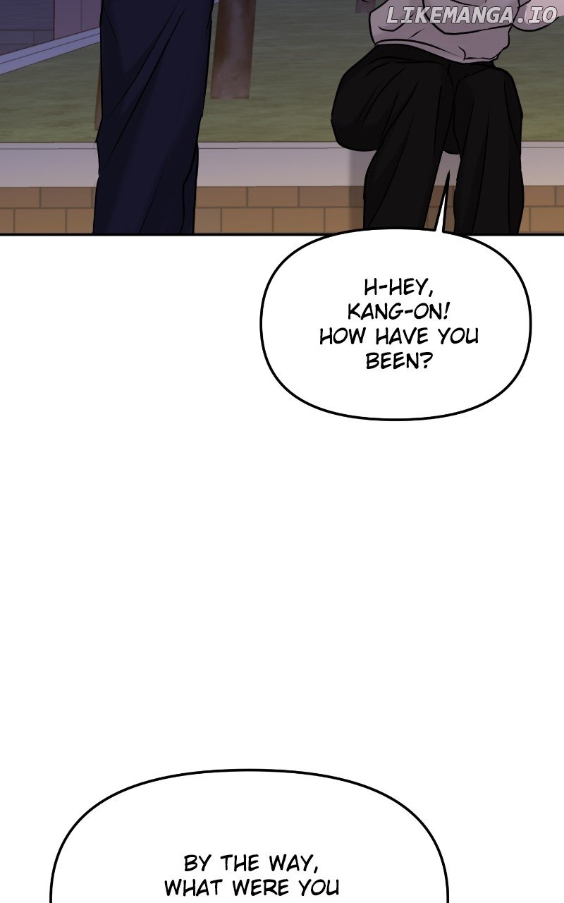 A Campus Romance, I Guess Chapter 33 - page 132