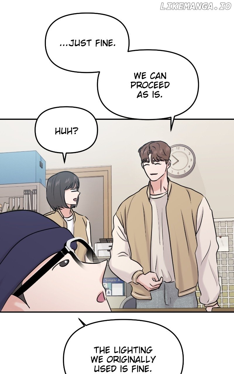 A Campus Romance, I Guess Chapter 34 - page 23