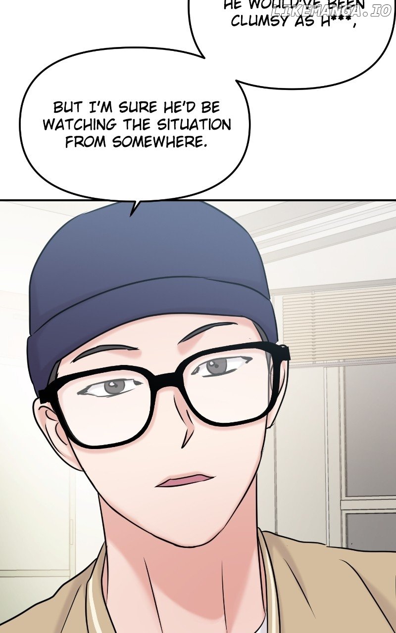 A Campus Romance, I Guess Chapter 34 - page 43