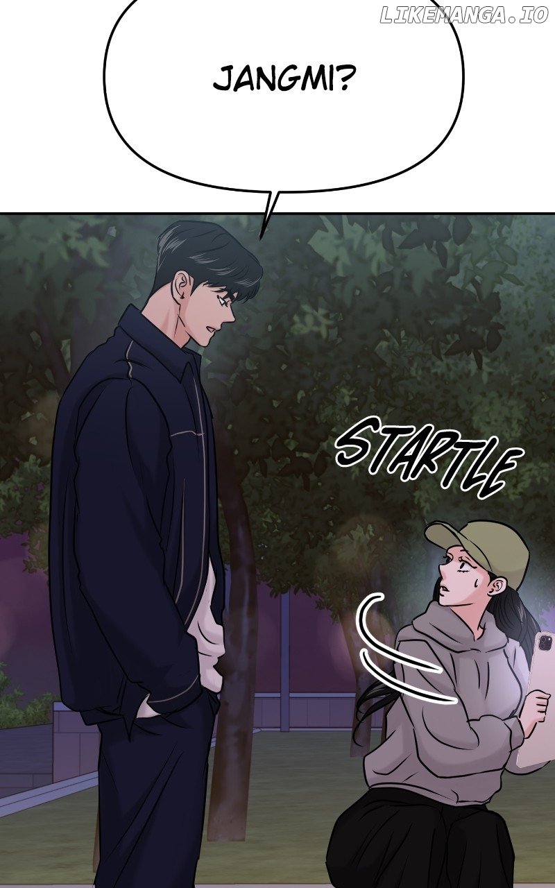 A Campus Romance, I Guess Chapter 34 - page 49