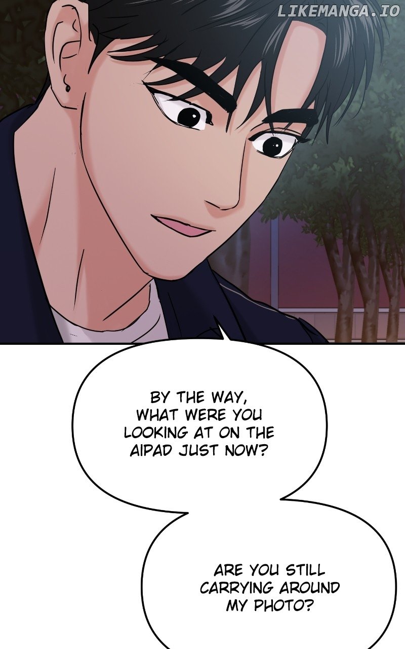 A Campus Romance, I Guess Chapter 34 - page 51