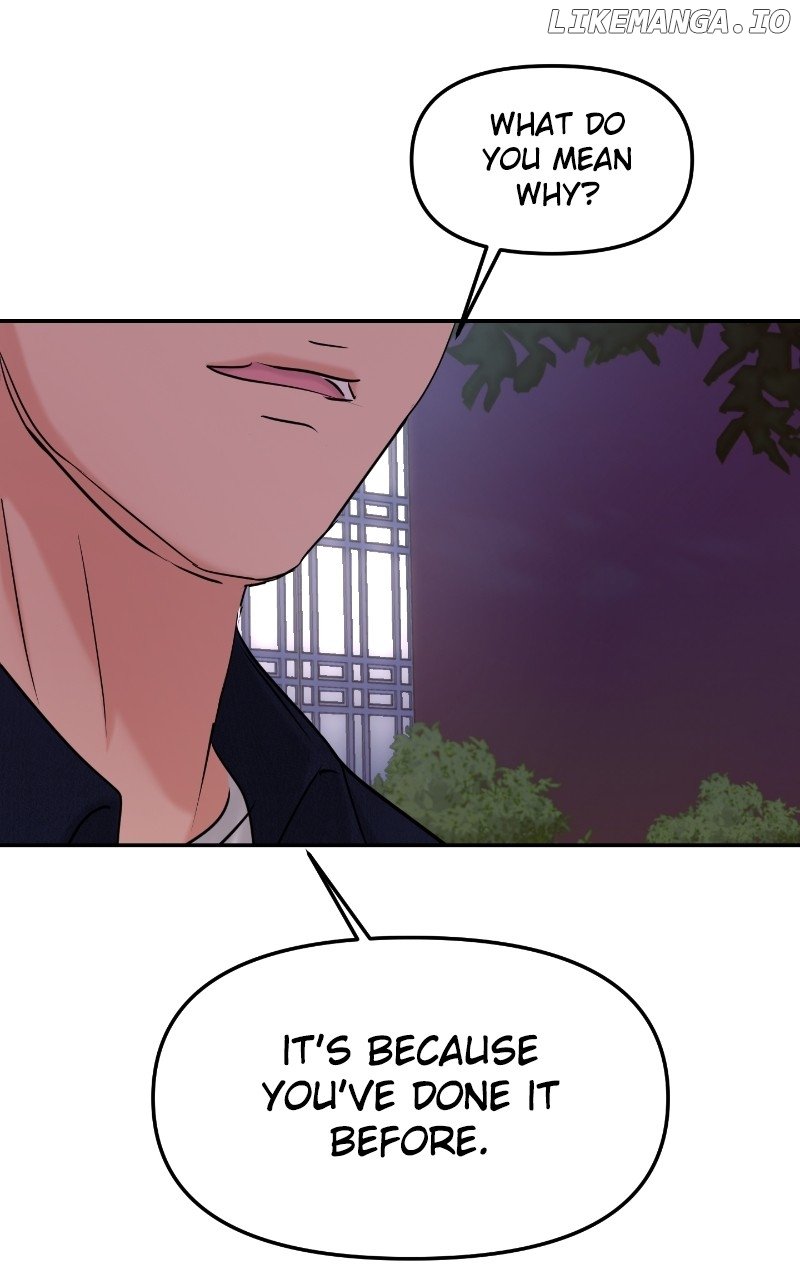 A Campus Romance, I Guess Chapter 34 - page 54