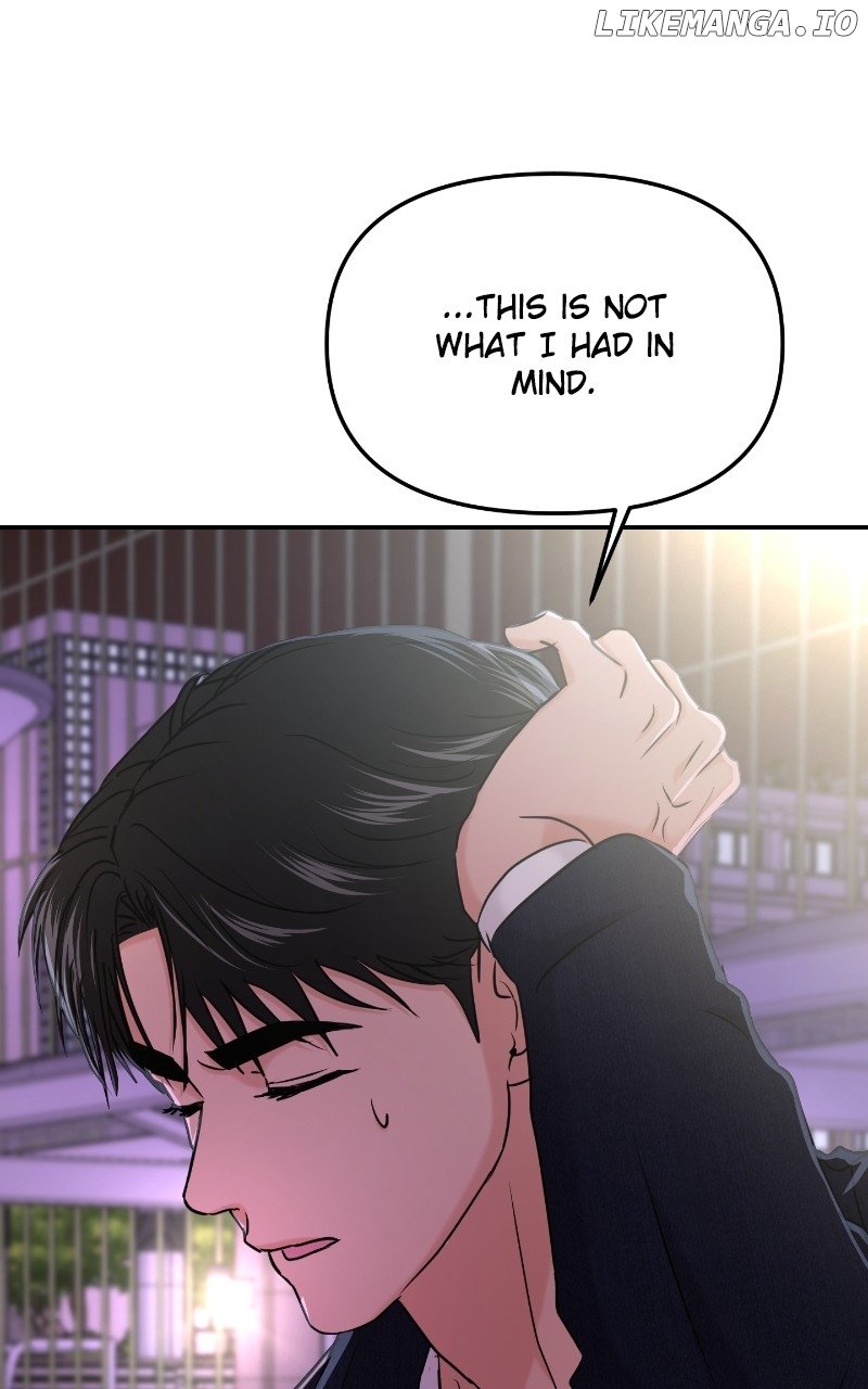 A Campus Romance, I Guess Chapter 36 - page 14