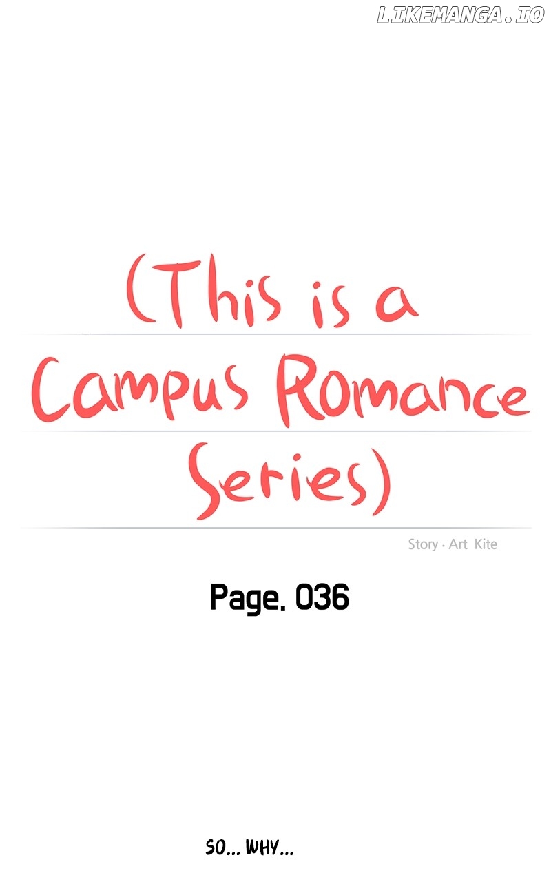 A Campus Romance, I Guess Chapter 36 - page 16