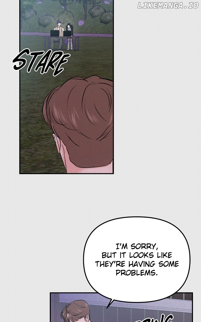 A Campus Romance, I Guess Chapter 36 - page 23