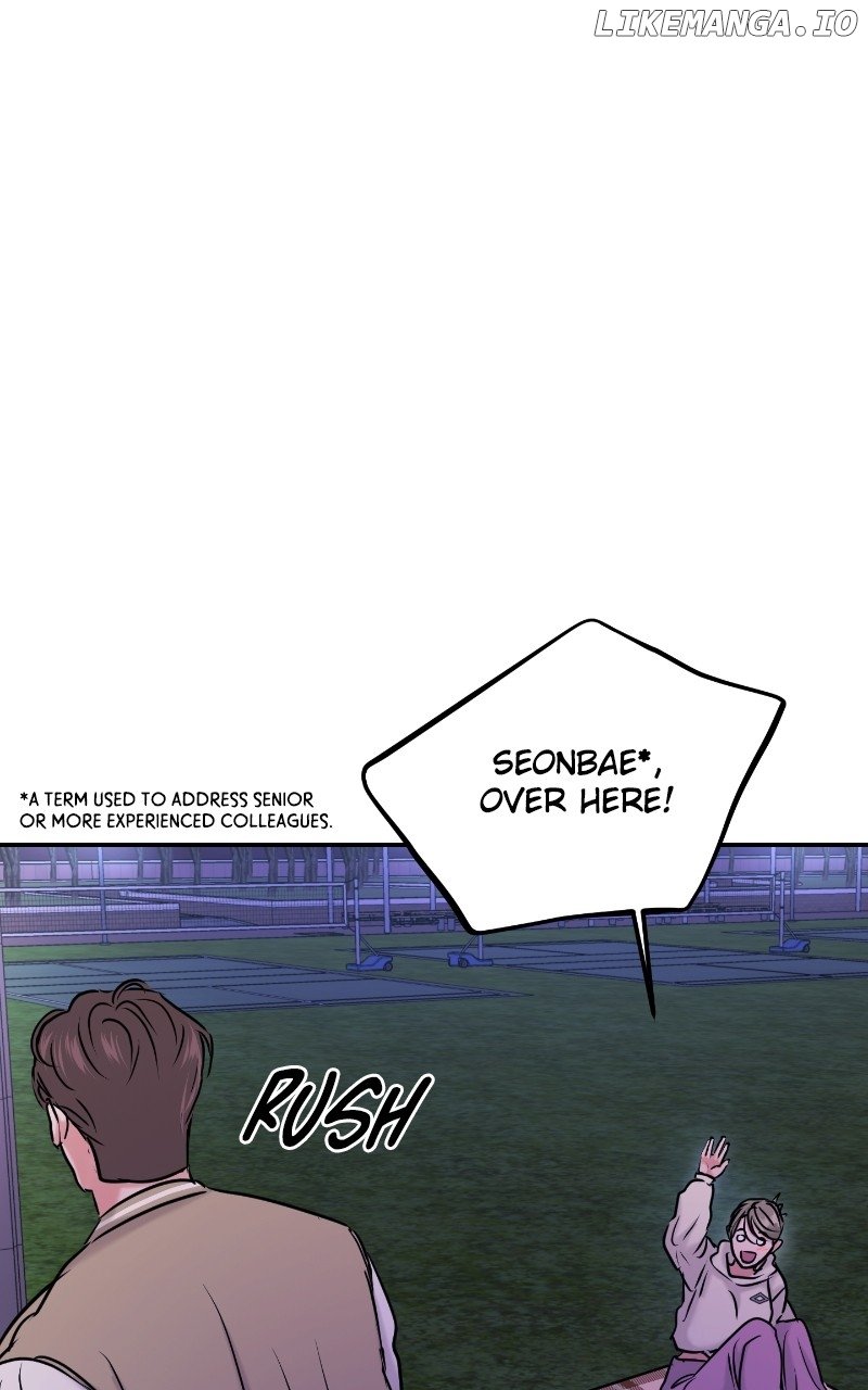 A Campus Romance, I Guess Chapter 36 - page 64