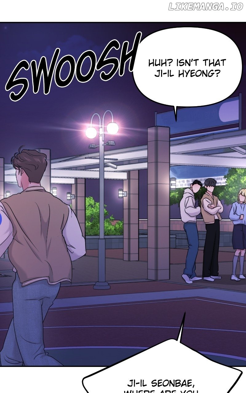 A Campus Romance, I Guess Chapter 36 - page 71