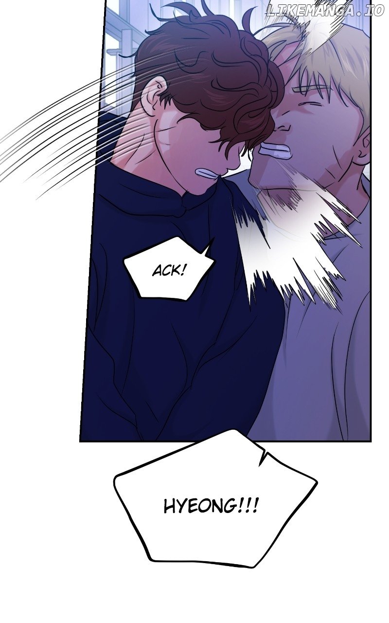 A Campus Romance, I Guess Chapter 36 - page 79