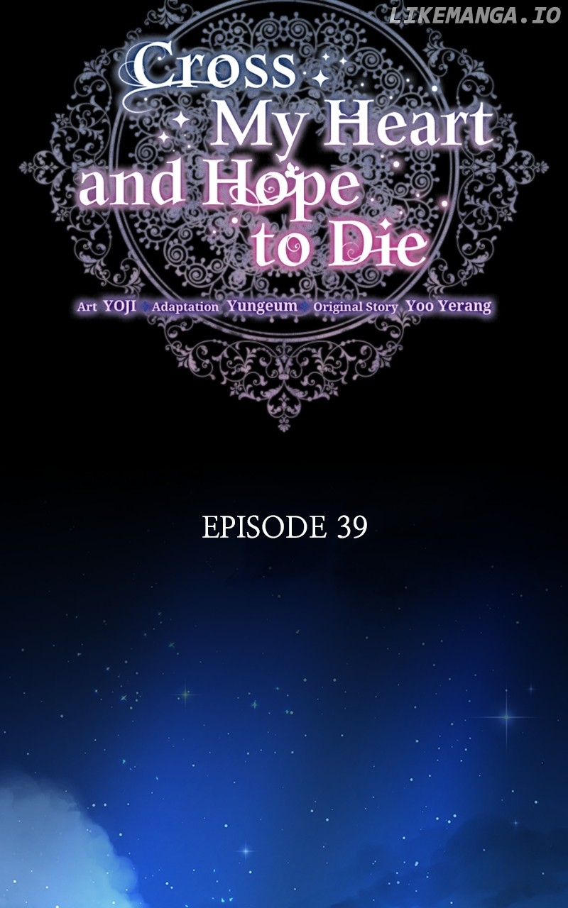 Cross My Heart and Hope to Die Chapter 39 - page 9