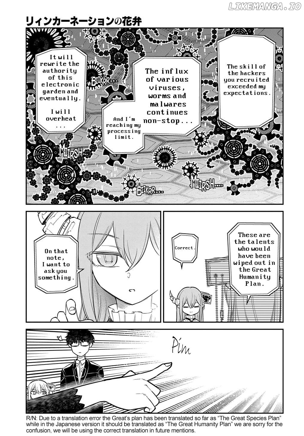 Reincarnation no Kaben Chapter 88 - page 13