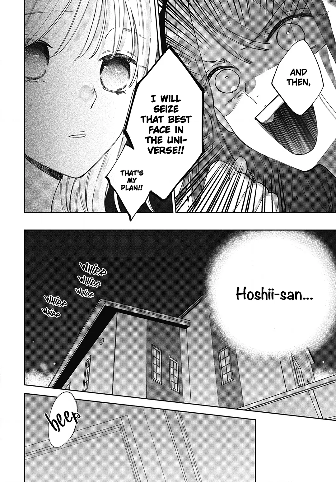 Haru No Arashi To Monster Chapter 33 - page 20