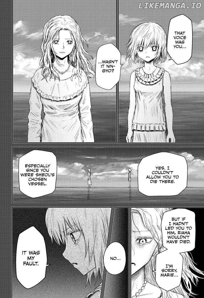 Shoujo Null Chapter 31 - page 2