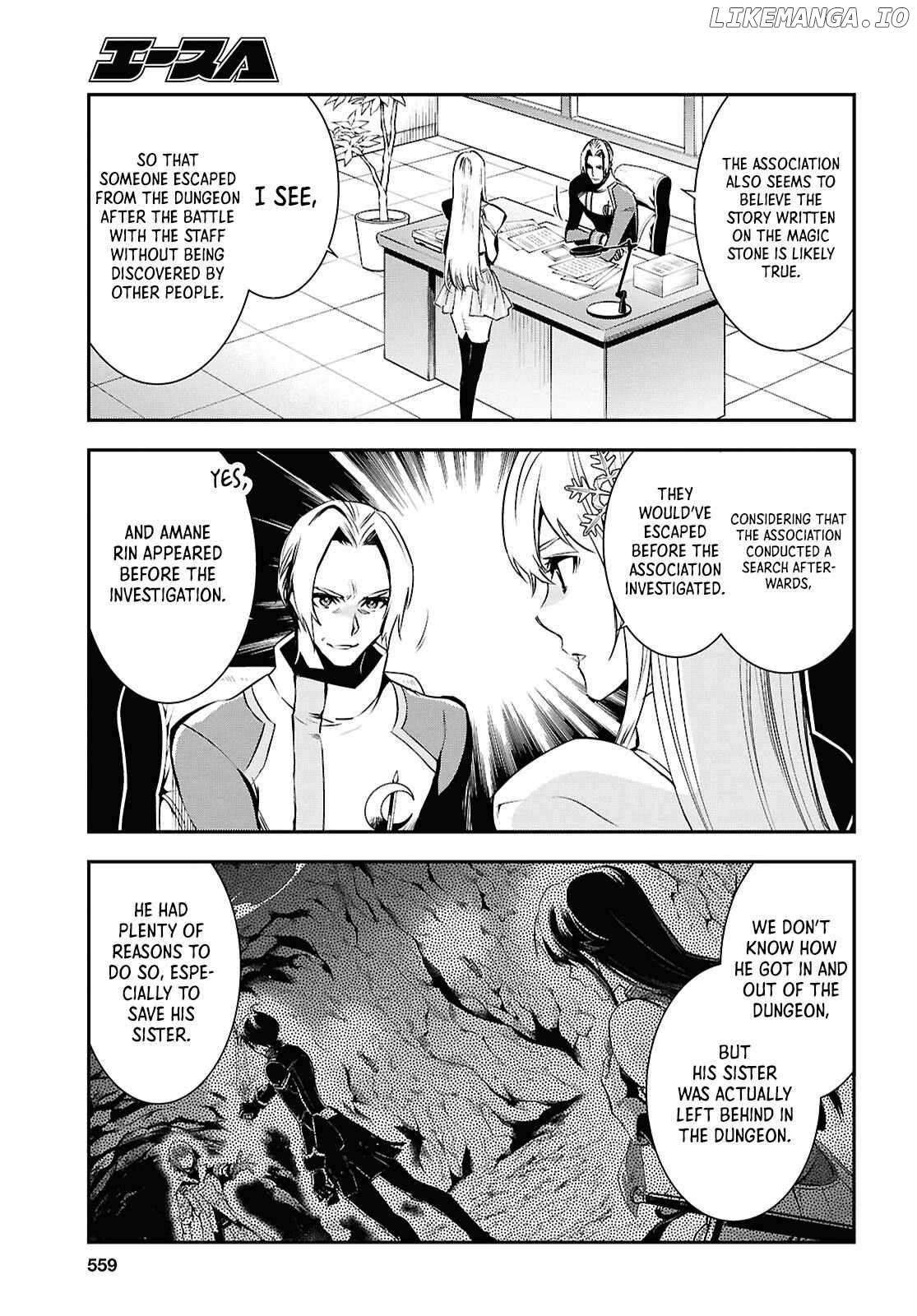 Sekai Saisoku No Level Up! Chapter 36 - page 10