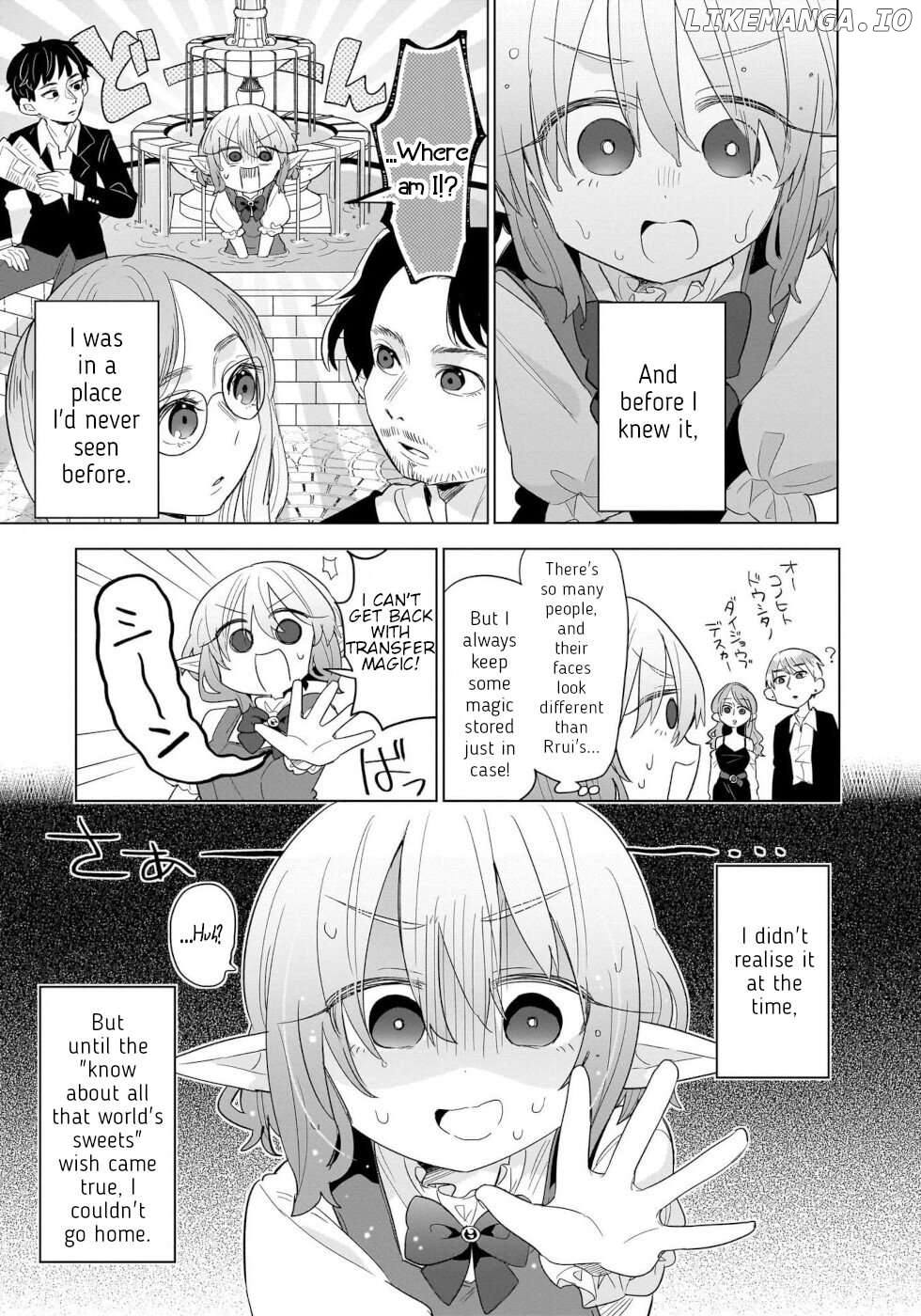 Sweets, Elf, And A High School Girl Chapter 13 - page 25