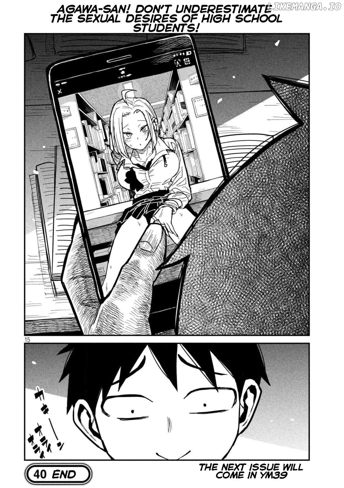 I Like You Who Can Have Sex Anyone Chapter 40 - page 14