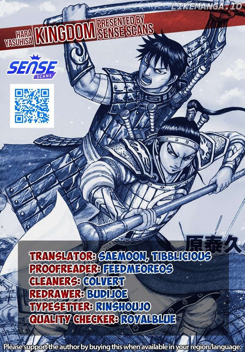 Kingdom - Manga Chapter 804 - page 1