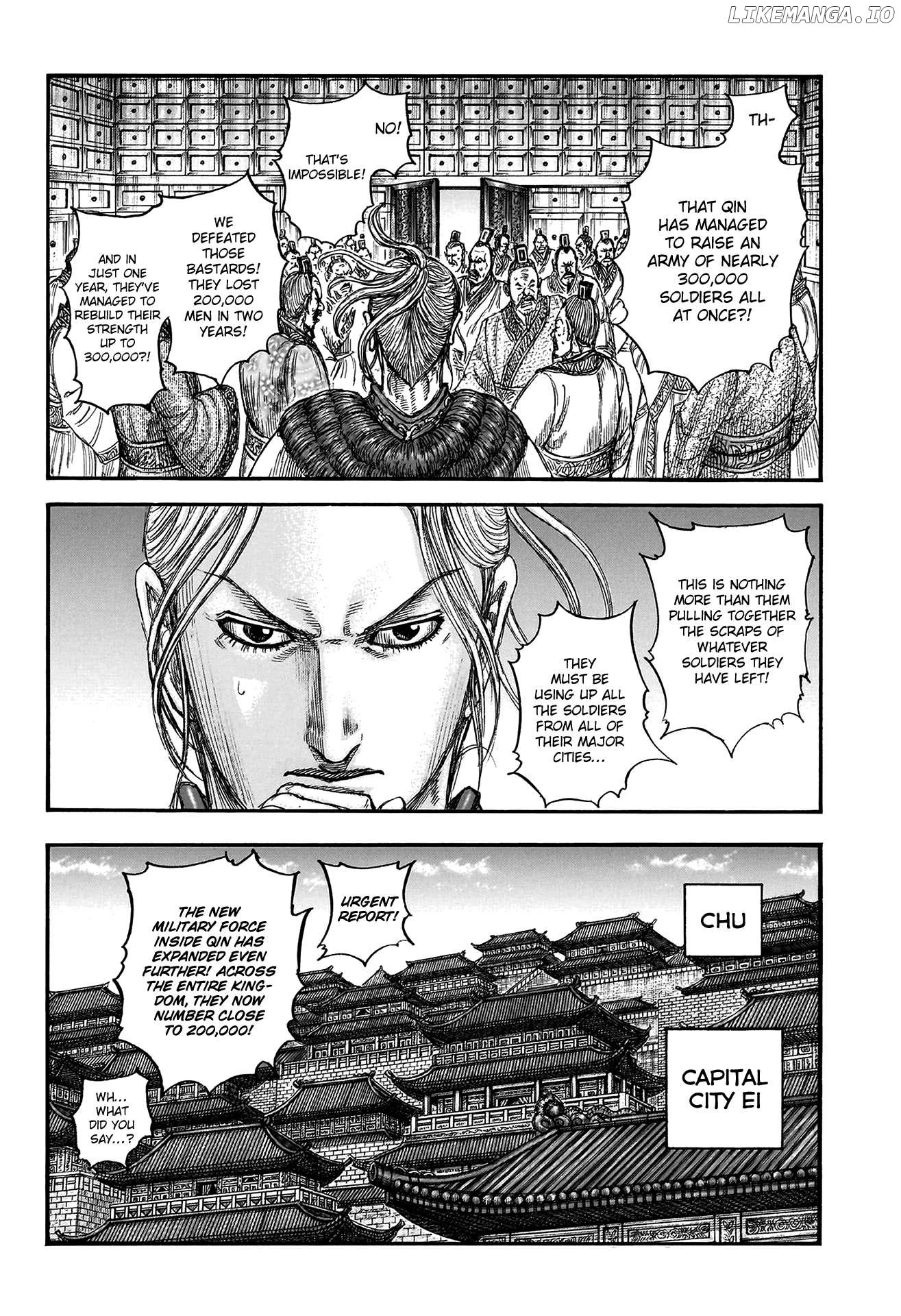 Kingdom - Manga Chapter 804 - page 12