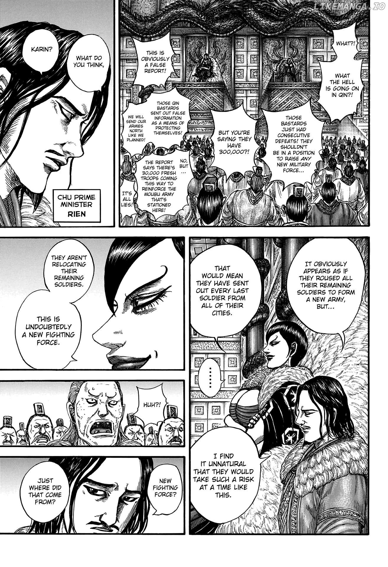 Kingdom - Manga Chapter 804 - page 13